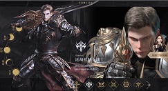 新神魔大陆最强平民职业选择与玩法解析