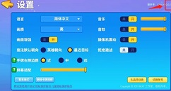 螺旋风暴礼包码获取与兑换位置解析