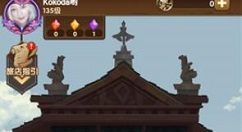 剑与远征第二栋楼b2与家具扩建攻略