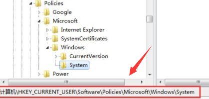 WIN10命令提示符无法打开的解决方法