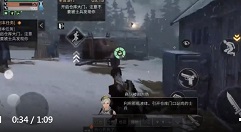 明日之后高地救援任务速通方法攻略
