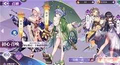 万灵启源抽卡保底机制与出货概率解析