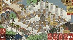 新神魔大陆神器获取途径与最佳使用攻略