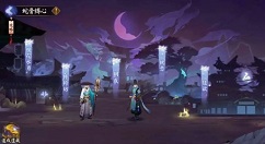 阴阳师蛇骨缚心清姬boss过关打法攻略