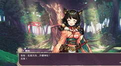 万灵启源拯救巫女隐藏任务奖励解析