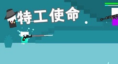 特工使命街机深海摩羯座高分打法攻略