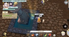 神角技巧水里箱子打开与遇到喷泉攻略