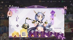 万灵启源山羊累强度与培养性价比解析