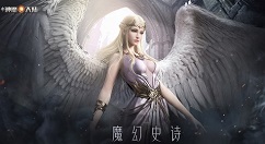 新神魔大陆守护要塞玩法与窃贼队长刷新攻略