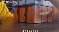 和平精英大吉大利外卖套餐吃虾详解