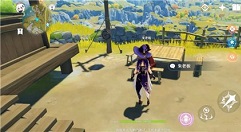 原神手游旧味难寻隐藏任务触发与完成详