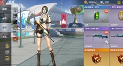 cf手游国风少女子涵抽取花费解析