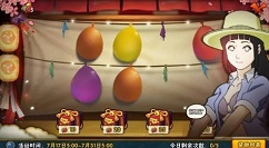 火影忍者手游夏日祭及夏日派对玩法攻略
