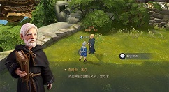 龙之谷2手游凯德拉风光剪影两个位置一览