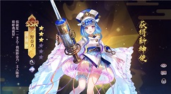 万灵启源神使升6星要几张本体卡解析