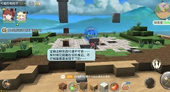 神角技巧试炼之地宝箱位置与寻找攻略