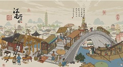 江南百景图累计时长领取香料玩法一览