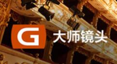 索尼带来旗下全新镜头：超大光圈 12mm超广角