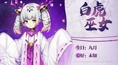 万灵启源初始阵容选择与搭配技巧解析