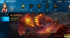 dnf手游能不能实现搬砖赚钱详解