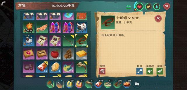 创造与魔法弹涂鱼最佳钓鱼位置与玩法分享