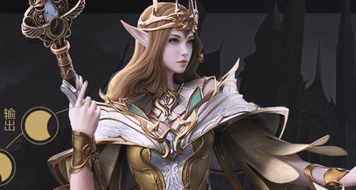 新神魔大陆平民玩家快速赚钱方法攻略