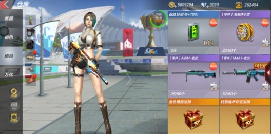 cf手游国风少女子涵抽取花费解析