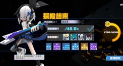 凹凸世界手游零件获取与强化方法技巧攻略