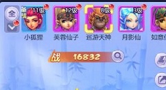 梦幻西游网页版宠物能不能放生与出售解析