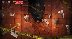 第五人格前锋联动新皮肤外观解析