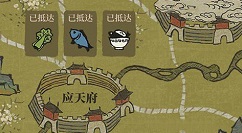 江南百景图送到苏州的物资卸货方法攻略