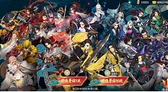剑网3指尖江湖公测角色排行榜与选择攻略