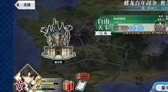 fgo国服1700DL主题任务速刷攻略