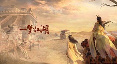 一梦江湖伏月节活动玩法与奖励汇总