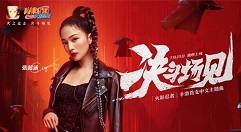 火影忍者手游决斗场见称号获取攻略