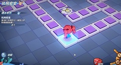 崩坏3夏季活动夺宝通关技巧攻略