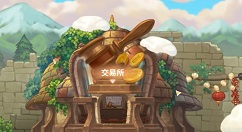 咔叽探险黑金币获取途径与充值攻略