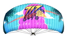 和平精英717空投节降落降落伞获取详解
