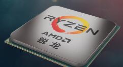 荣耀MagicBook系列锐龙版将至：使用7nm锐龙4000