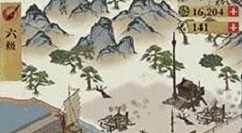 江南百景图探险的树枝获取方法攻略