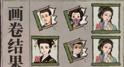 江南百景图凤凰属性与珍宝装备技巧攻略
