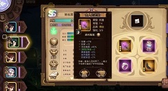 元素方尖换装备点人没用解决方法攻略