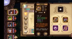 元素方尖前期卡关应对方法与技巧详解