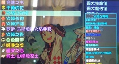 大千世界盔甲猪速刷方法与装备获取攻略