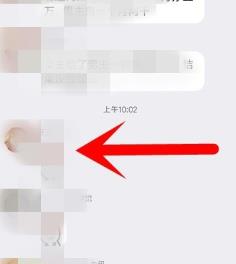 QQ群调出成员探查器的详细技巧