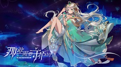 那些需要守护的新手少走弯路必备技巧攻略