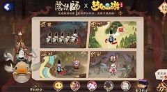 阴阳师联动梦幻西游四重活动一览