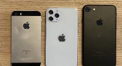 苹果低价新iPhone爆料：搭载A13处理器
