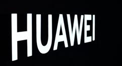 华为新专利曝光：汽车版超级快充将至？