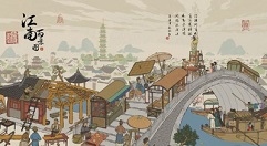 江南百景图当前版本城市数量与开放解析